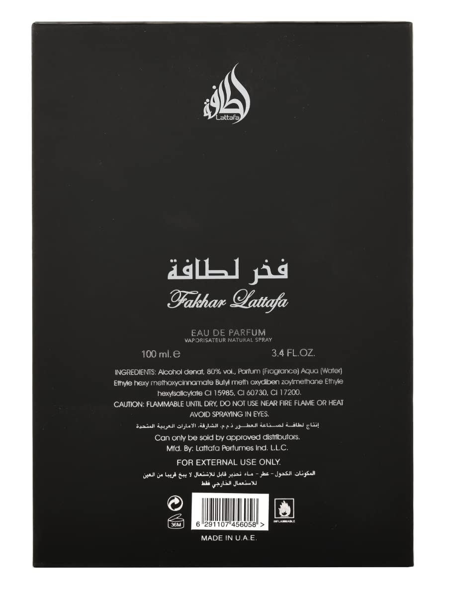 Fakhar EDP de Lattafa 100 ML